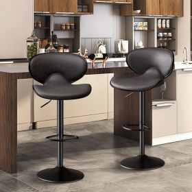 Bar Stools Set of 2, Faux Leather Bar Stools with Back, Chic Swivel Counter Stools with Footrest, Adjustable Kitchen Stools for Kitchen and Bars (Color: Black)